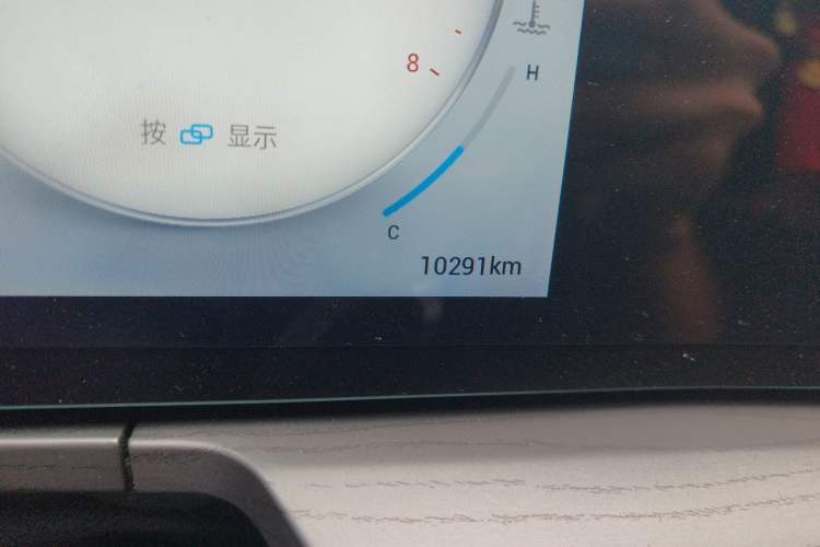Used Chery Arrizo 8 2023 High-Energy Edition 2.0T DCT Luxury Odometer Close Up