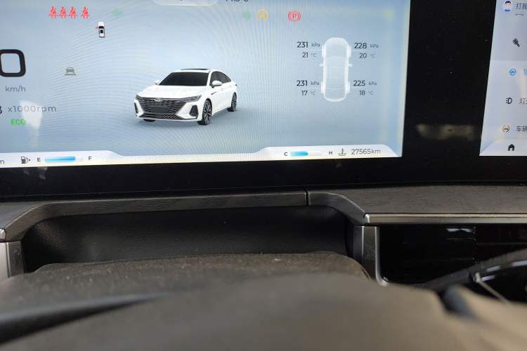 Used Chery Arrizo 8 2023 High-Performance Edition 2.0T DCT Powerfully Equipped Odometer Close Up