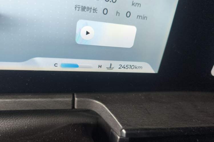 Used Chery Arrizo 8 2023 High-Performance Edition 2.0T DCT Powerfully Equipped Odometer Close Up