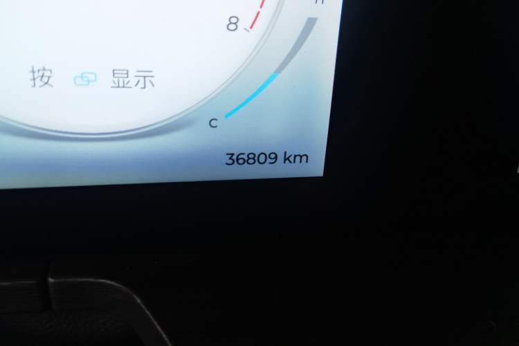 Used Chery Arrizo 8 2023 High-Energy Edition 2.0T DCT Luxury Odometer Close Up