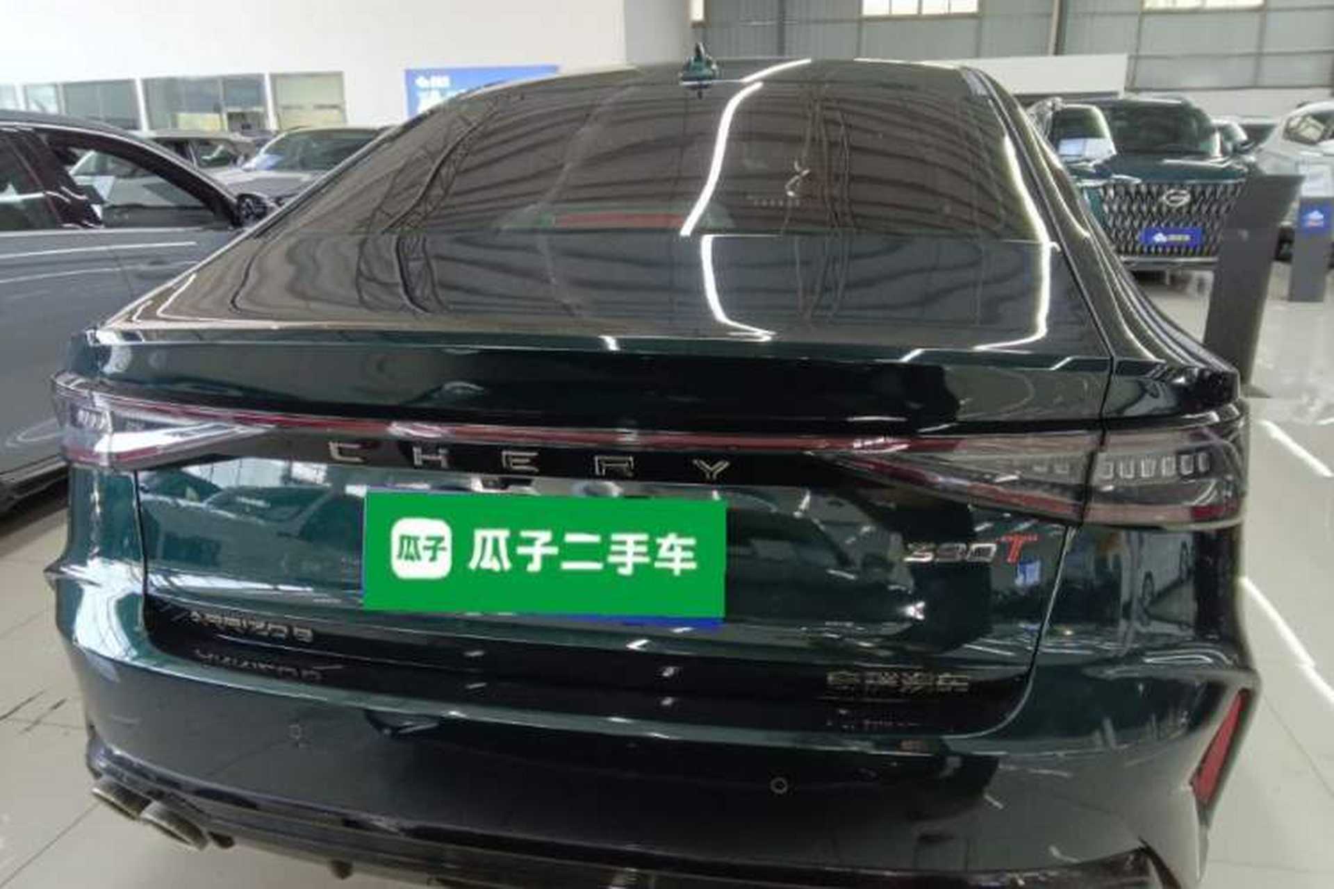 Used Chery Arrizo 8 2023 High-Energy Edition 2.0T DCT Luxury Rear