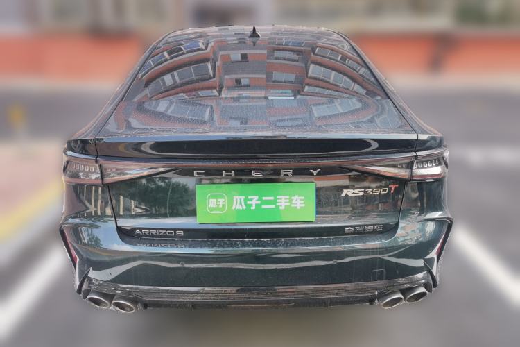 Used Chery Arrizo 8 2023 High-Energy Edition 2.0T DCT Luxury Rear