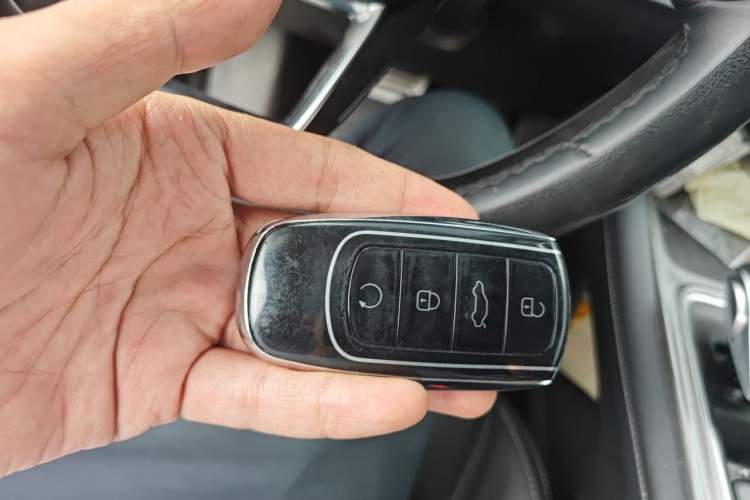 Used Chery Arrizo 8 2023 High-Performance Edition 2.0T DCT Chii Vehicle Key
