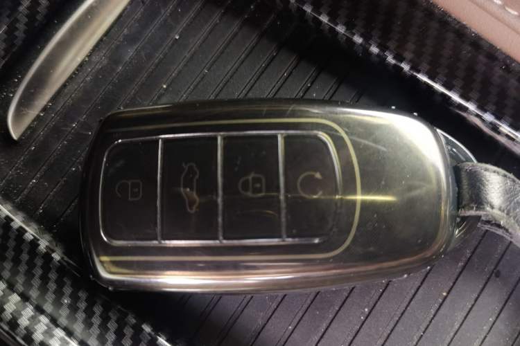 Used Chery Arrizo 8 2023 High-Energy Edition 2.0T DCT Luxury Vehicle Key
