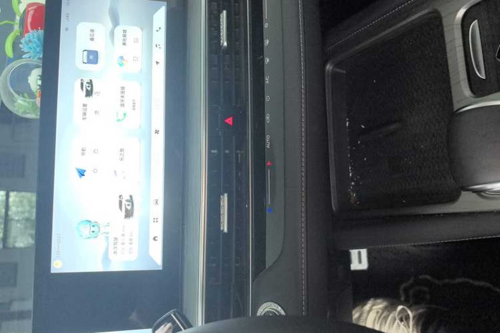 Used Chery Arrizo 8 2023 High-Energy Edition 2.0T DCT Luxury Audio And AC Panel