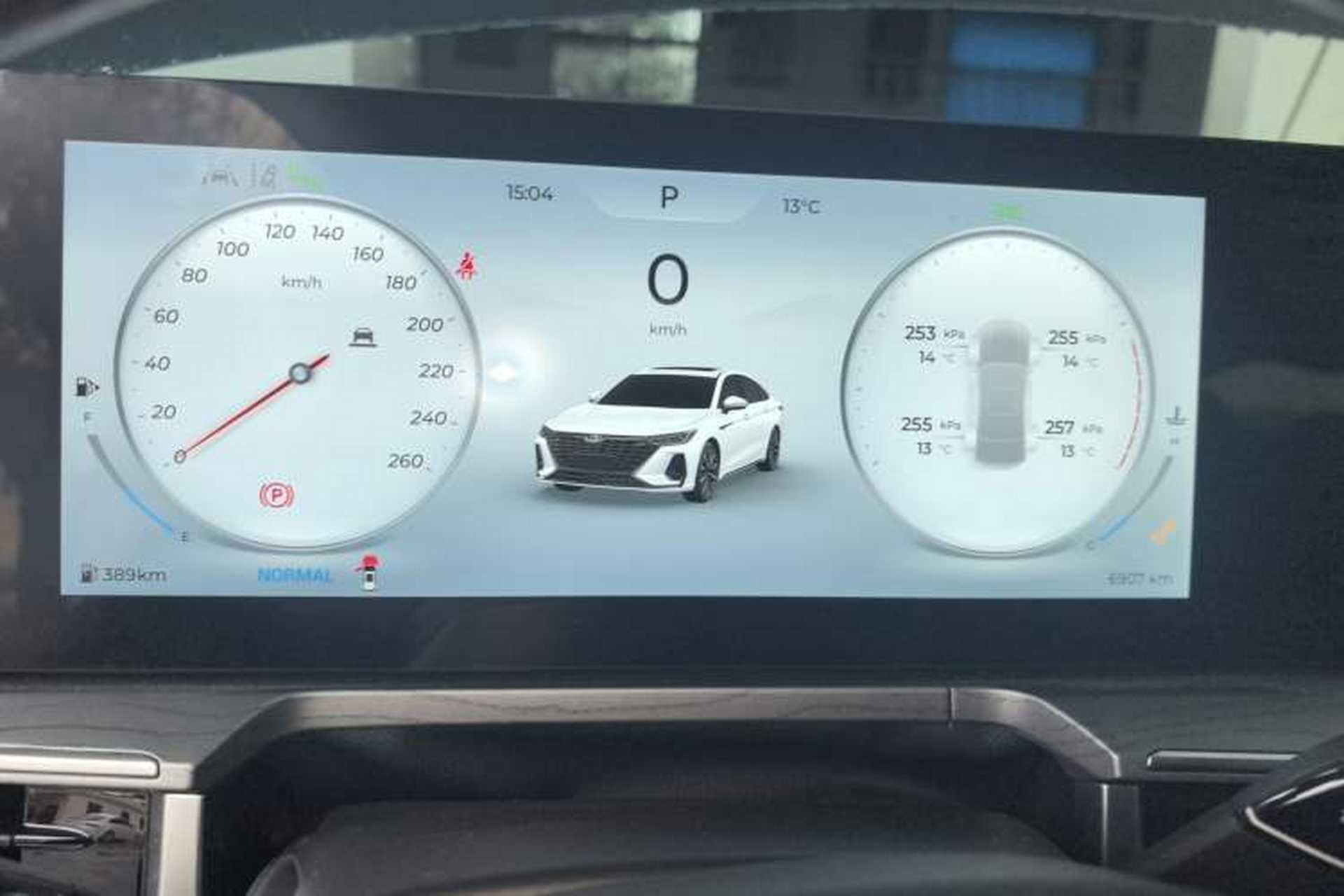 Used Chery Arrizo 8 2023 High-Energy Edition 2.0T DCT Luxury Instrument Cluster