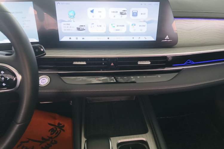 Used Chery Arrizo 8 2023 High-Performance Edition 2.0T DCT Powerfully Equipped Audio And AC Panel
