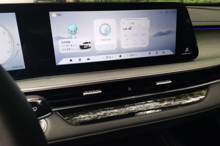 Used Chery Arrizo 8 2023 High-Performance Edition 2.0T DCT Powerfully Equipped Audio And AC Panel