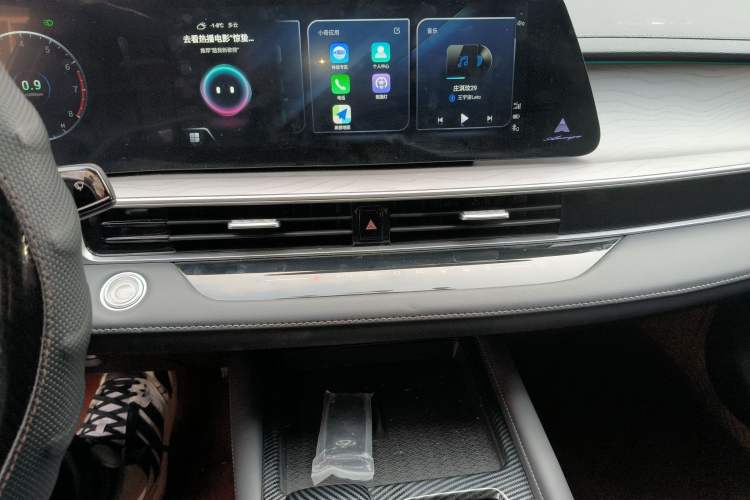 Used Chery Arrizo 8 2023 1.6T DCT Ya Audio And AC Panel