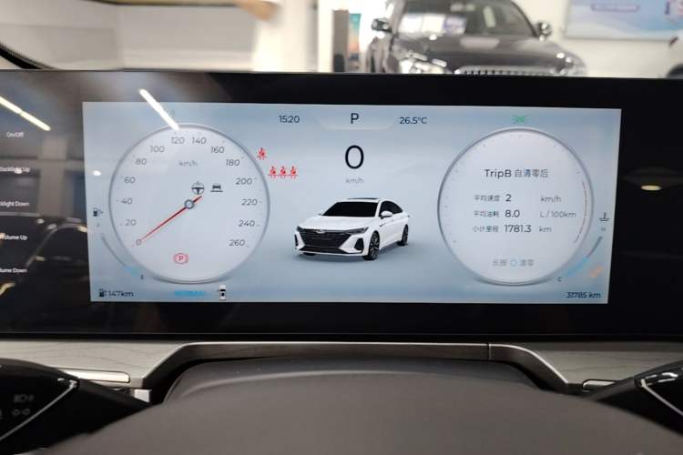 Used Chery Arrizo 8 2023 High-Performance Edition 2.0T DCT Powerfully Equipped Instrument Cluster