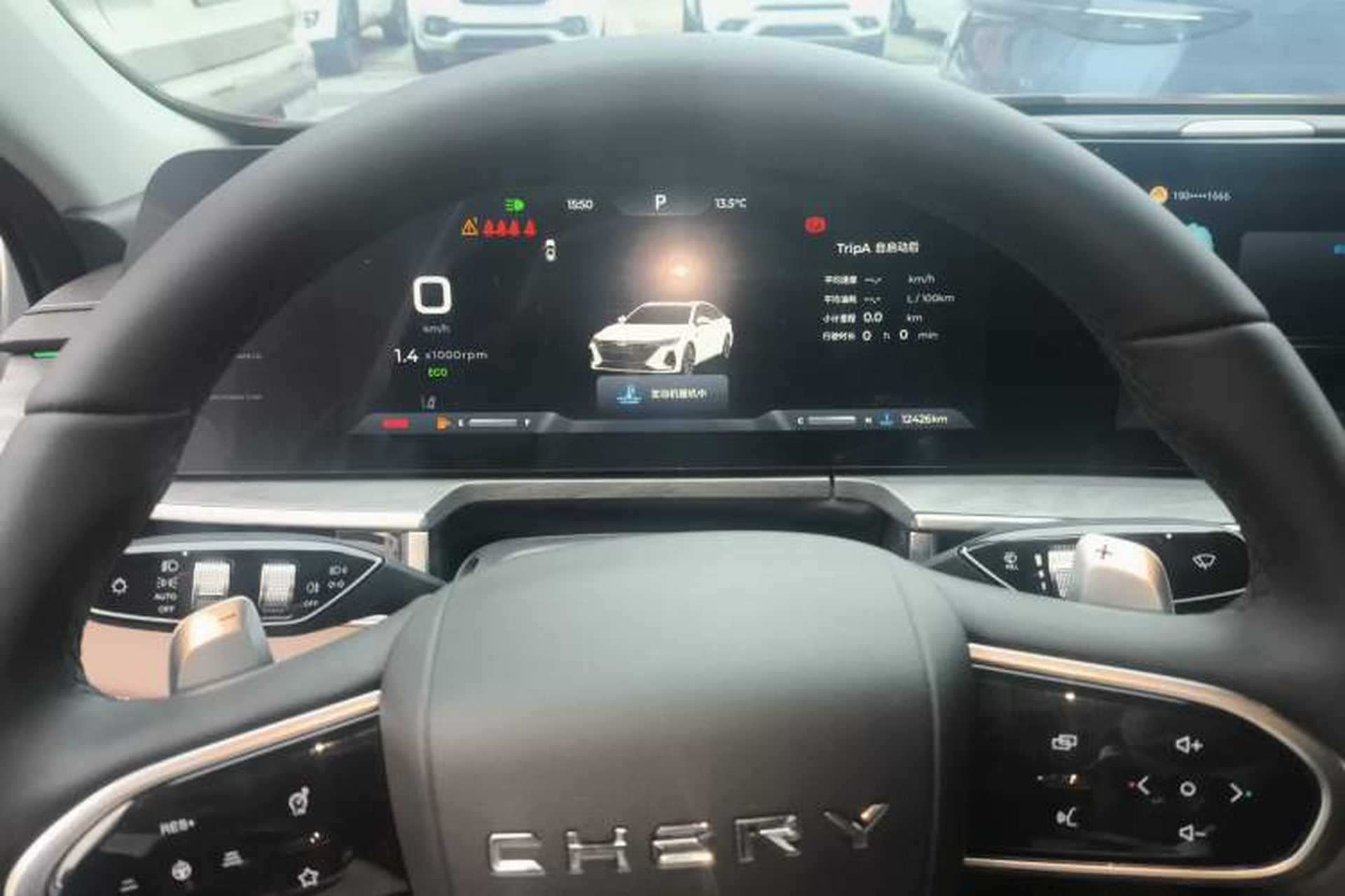 Used Chery Arrizo 8 2023 High-Performance Edition 2.0T DCT Powerfully Equipped Instrument Cluster