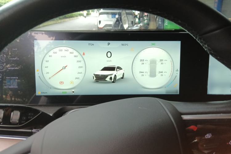 Used Chery Arrizo 8 2023 High-Performance Edition 2.0T DCT Chii Instrument Cluster