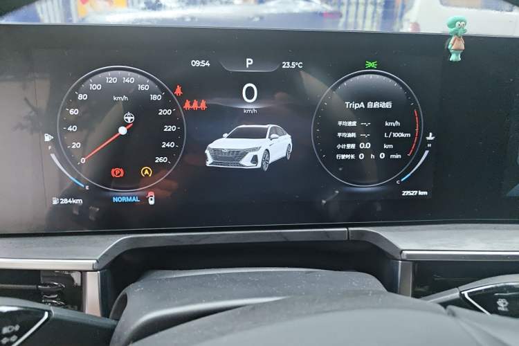 Used Chery Arrizo 8 2023 High-Performance Edition 2.0T DCT Powerfully Equipped Instrument Cluster