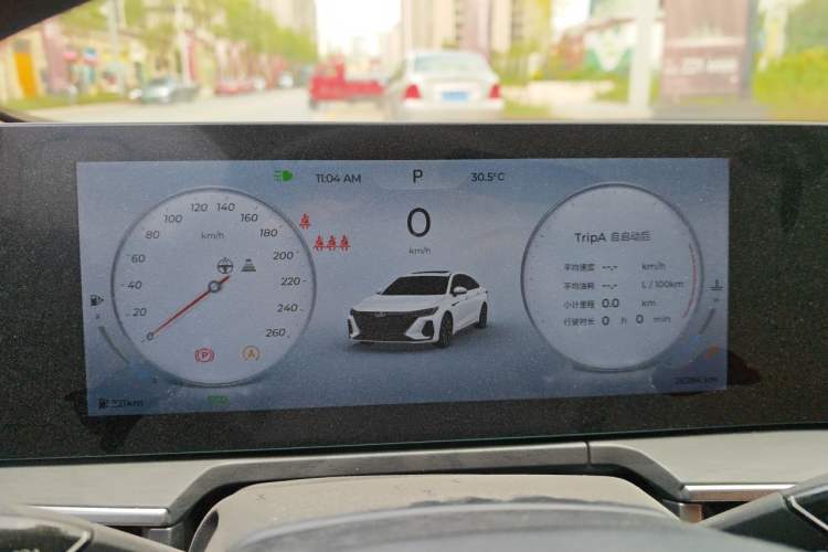 Used Chery Arrizo 8 2023 High-Performance Edition 2.0T DCT Powerfully Equipped Instrument Cluster