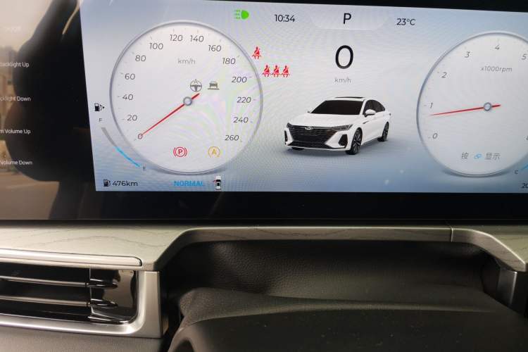 Used Chery Arrizo 8 2023 High-Performance Edition 2.0T DCT Powerfully Equipped Instrument Cluster