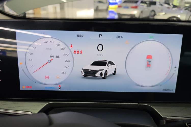 Used Chery Arrizo 8 2023 High-Performance Edition 2.0T DCT Powerfully Equipped Instrument Cluster