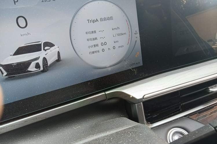 Used Chery Arrizo 8 2023 High-Performance Edition 2.0T DCT Powerfully Equipped Odometer Close Up