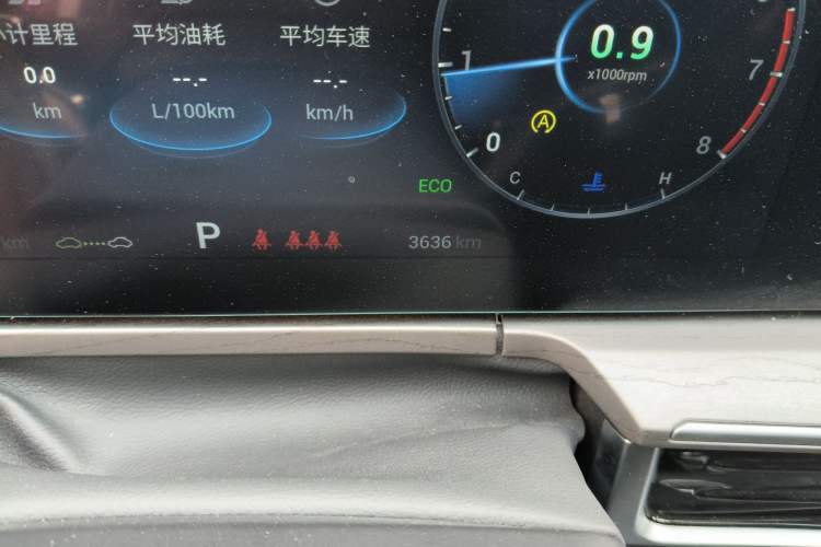 Used Chery Arrizo 8 2023 1.6T DCT Ya Odometer Close Up