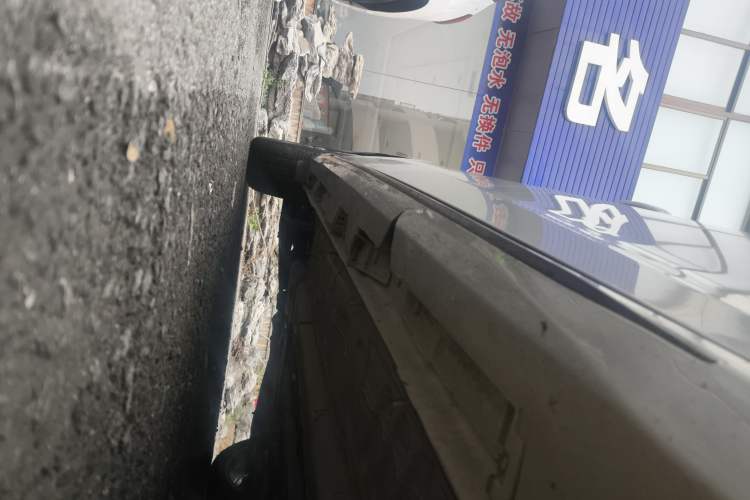 Used Chery Arrizo 8 2023 High-Performance Edition 2.0T DCT Powerfully Equipped Right Side Sill