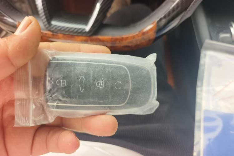 Used Chery Arrizo 8 2023 1.6T DCT Ya Vehicle Key