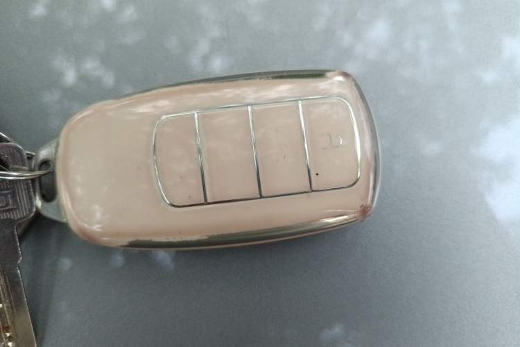 Used Chery Arrizo 8 2023 1.6T DCT Elite Vehicle Key