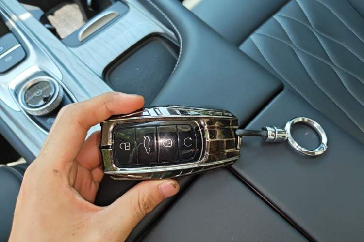 Used Chery Arrizo 8 2023 1.6T DCT Standard Vehicle Key