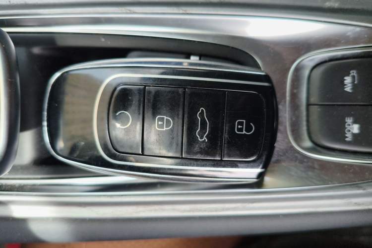 Used Chery Arrizo 8 2023 1.6T DCT Ya Vehicle Key