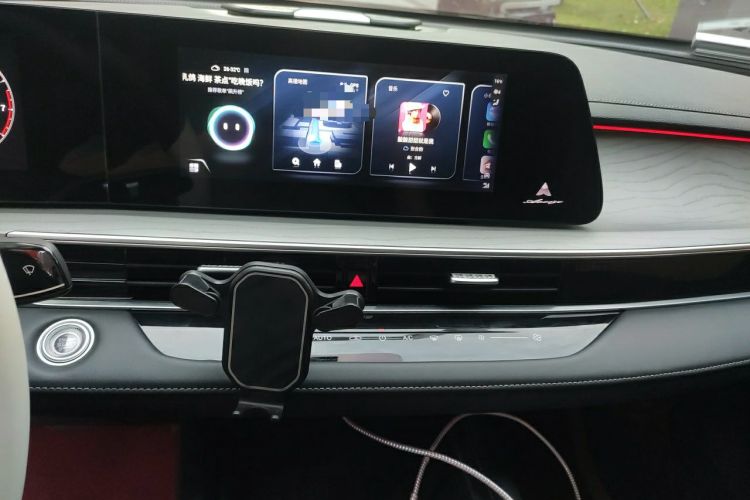Used Chery Arrizo 8 2023 1.6T DCT Standard Audio And AC Panel