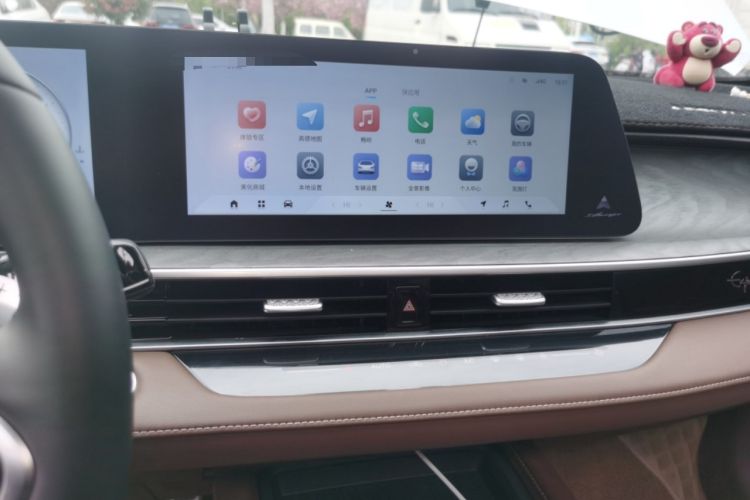 Used Chery Arrizo 8 2023 High-Performance Edition 2.0T DCT Powerfully Equipped Audio And AC Panel