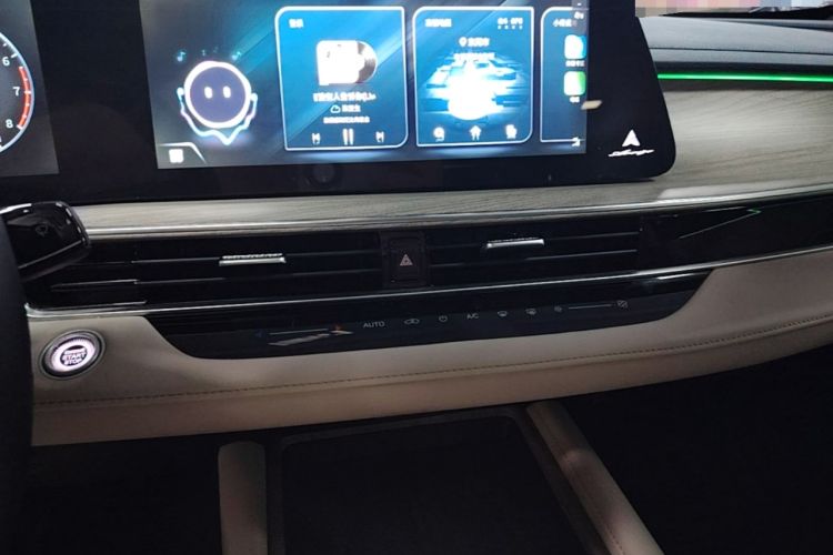 Used Chery Arrizo 8 2023 1.6T DCT Ya Audio And AC Panel