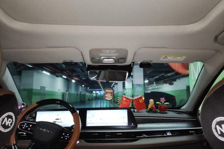 Used Chery Arrizo 8 2023 High-Energy Edition 2.0T DCT Luxury Headliner