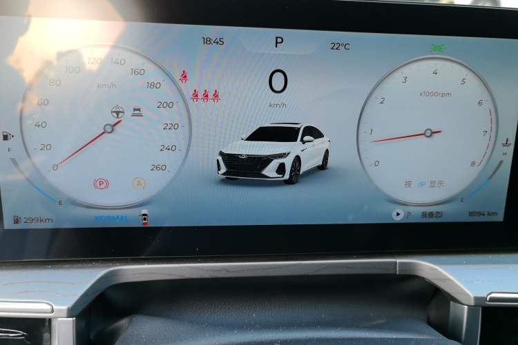 Used Chery Arrizo 8 2023 High-Performance Edition 2.0T DCT Powerfully Equipped Instrument Cluster