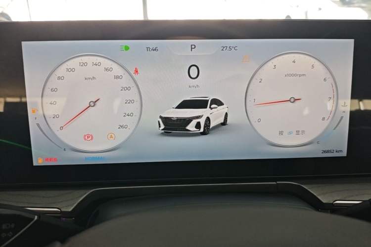 Used Chery Arrizo 8 2023 High-Performance Edition 2.0T DCT Chii Instrument Cluster