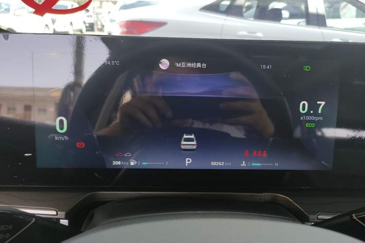 Used Chery Arrizo 8 2023 1.6T DCT Ya Instrument Cluster