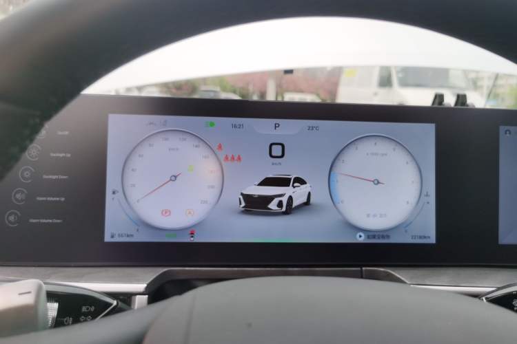 Used Chery Arrizo 8 2023 High-Performance Edition 2.0T DCT Powerfully Equipped Instrument Cluster