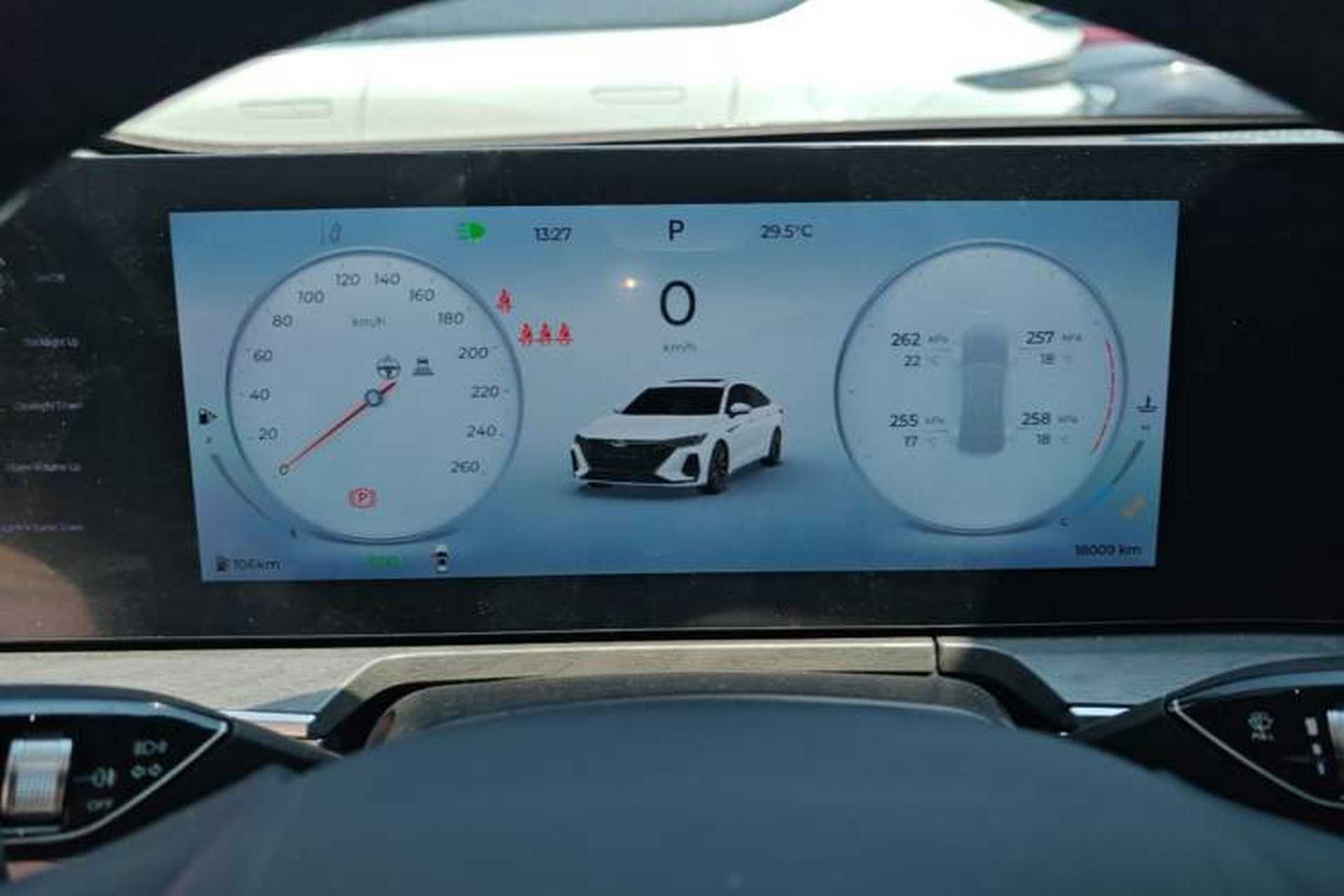 Used Chery Arrizo 8 2023 High-Performance Edition 2.0T DCT Powerfully Equipped Instrument Cluster