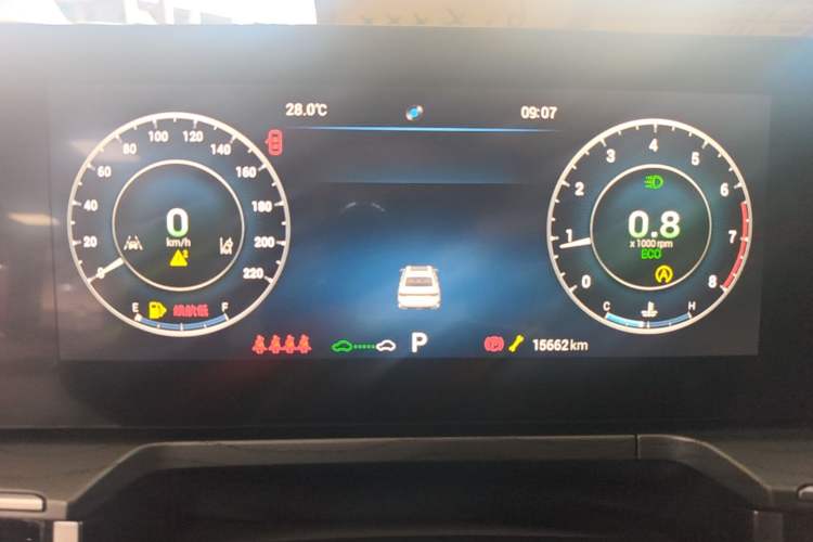 Used Chery Arrizo 8 2023 1.6T DCT Elite Instrument Cluster