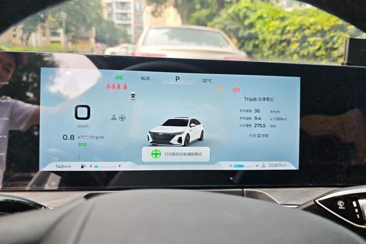 Used Chery Arrizo 8 2023 High-Performance Edition 2.0T DCT Powerfully Equipped Instrument Cluster