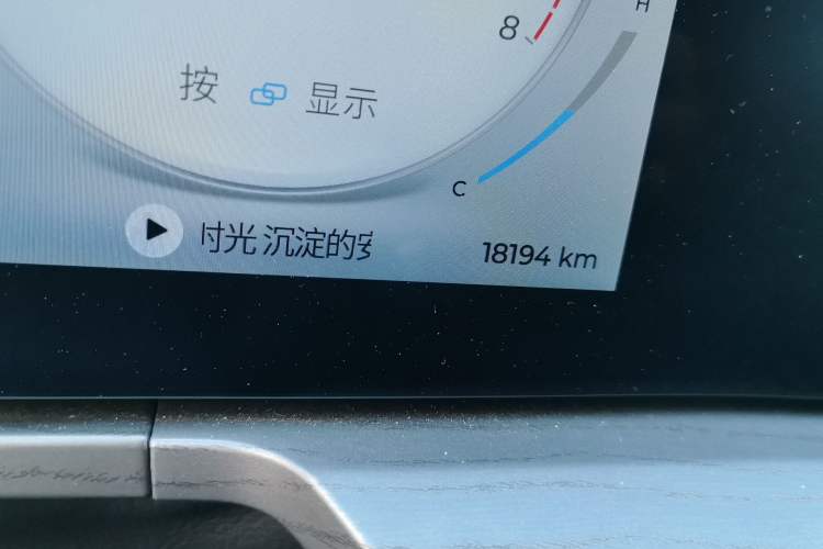 Used Chery Arrizo 8 2023 High-Performance Edition 2.0T DCT Powerfully Equipped Odometer Close Up