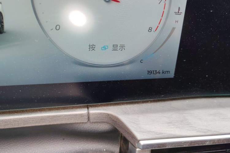 Used Chery Arrizo 8 2023 High-Performance Edition 2.0T DCT Chii Odometer Close Up