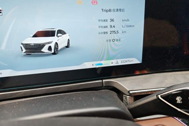 Used Chery Arrizo 8 2023 High-Performance Edition 2.0T DCT Powerfully Equipped Odometer Close Up