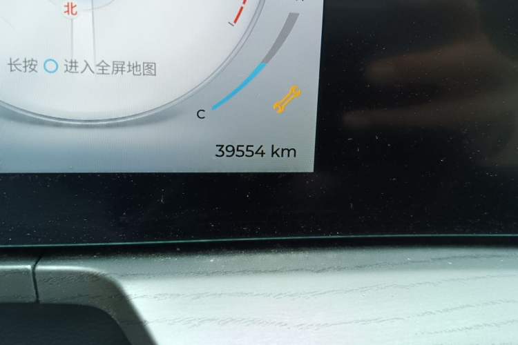 Used Chery Arrizo 8 2023 High-Energy Edition 2.0T DCT Luxury Odometer Close Up
