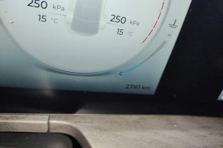 Used Chery Arrizo 8 2023 High-Energy Edition 2.0T DCT Luxury Odometer Close Up