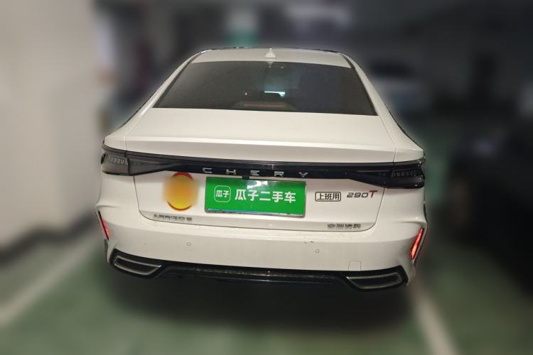 Used Chery Arrizo 8 2023 1.6T DCT Elite Rear