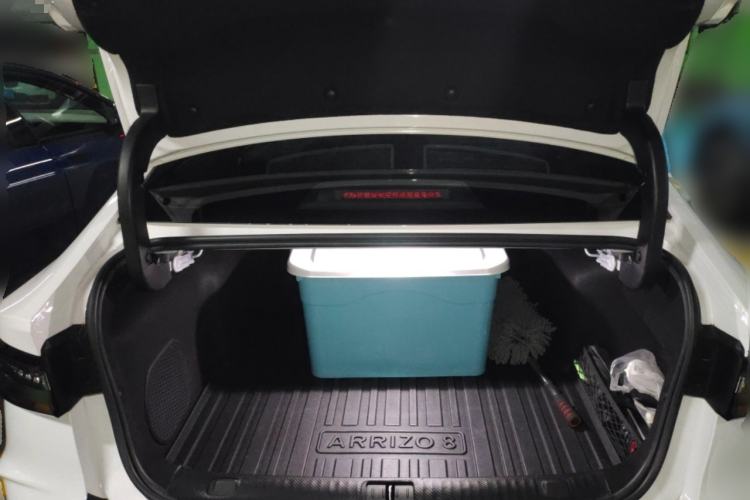 Used Chery Arrizo 8 2023 High-Energy Edition 2.0T DCT Luxury Trunk