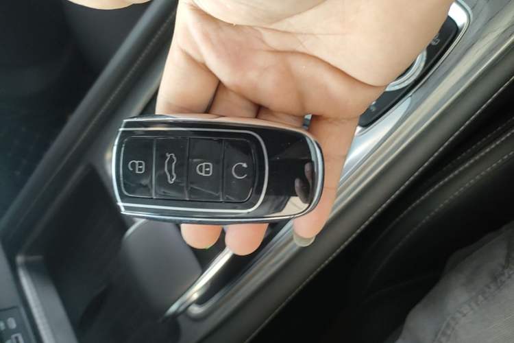 Used Chery Arrizo 8 2023 1.6T DCT Ya Vehicle Key