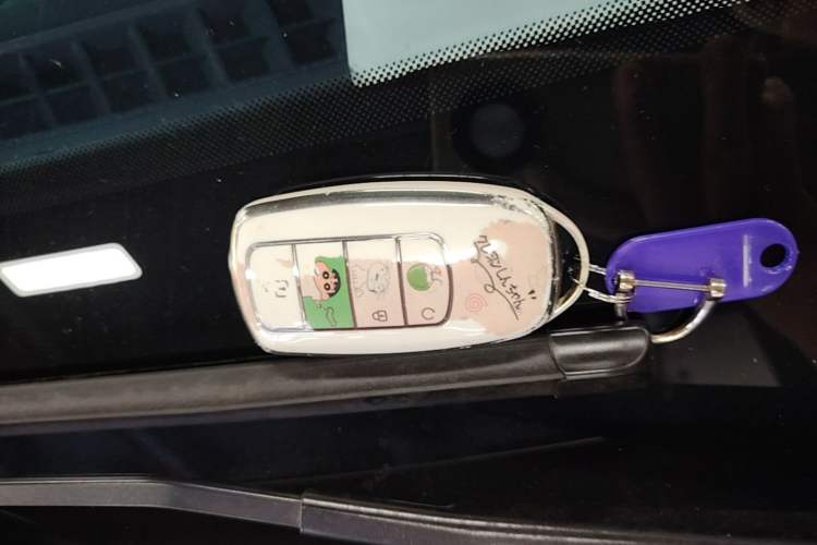 Used Chery Arrizo 8 2023 1.6T DCT Ya Vehicle Key
