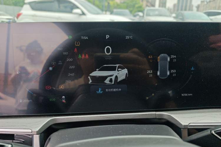Used Chery Arrizo 8 2024 High-Performance Edition 2.0T DCT Powerfully Tuned Instrument Cluster