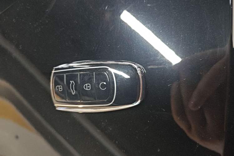 Used Chery Arrizo 8 2024 1.6T DCT Rui Vehicle Key