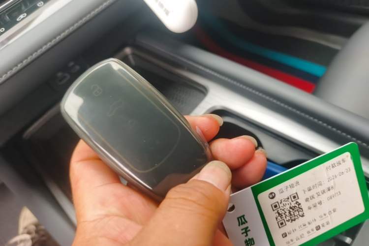 Used Chery Arrizo 8 2024 1.6T DCT Smart Vehicle Key